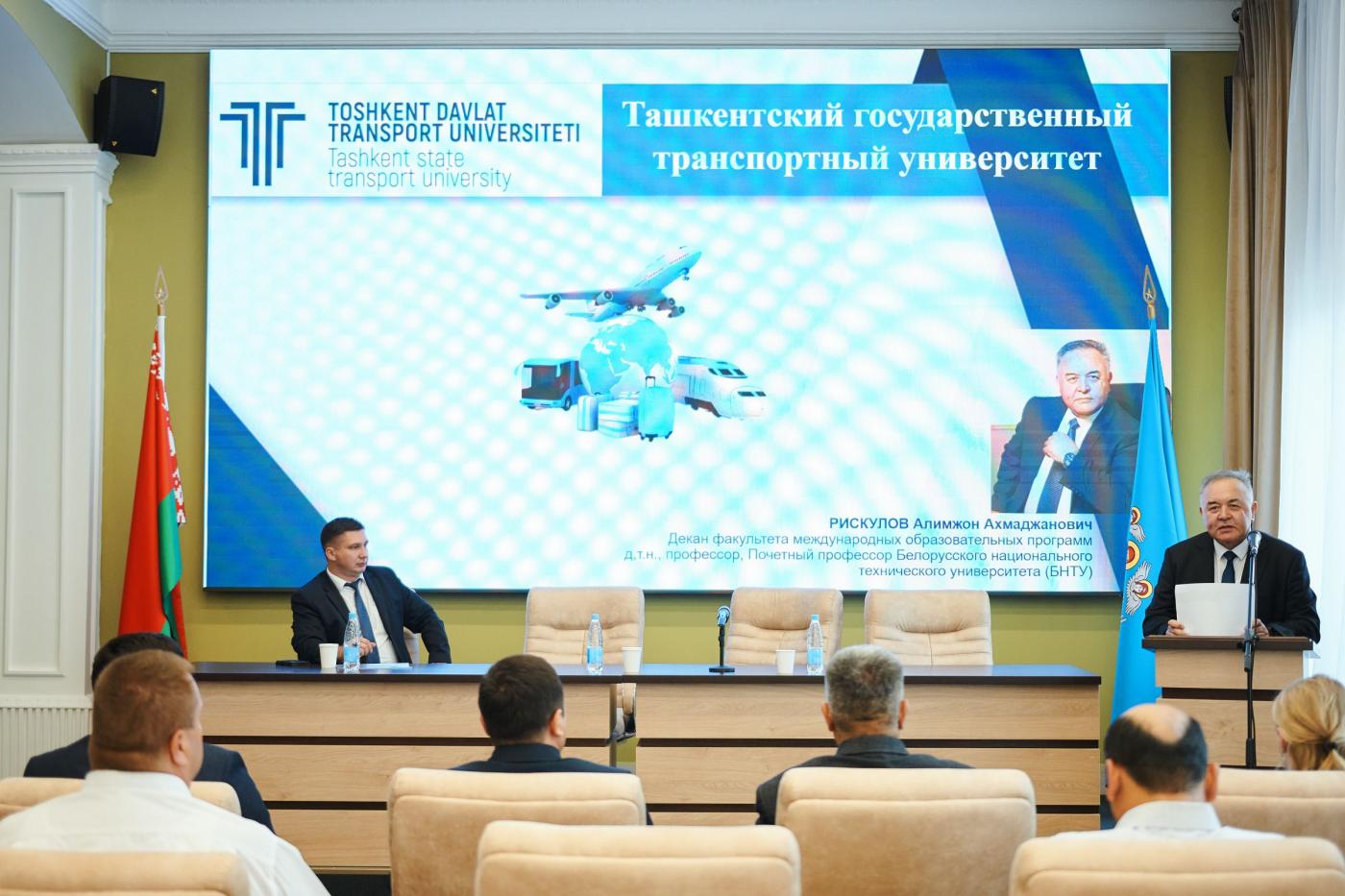 Почетный профессор БНТУ Алимжон Рискулов провел лекцию для сотрудников и обучающихся вуза
